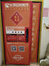 爱普生（EPSON） T672系列墨水适用于L221/L363/L351/L565/L455 打印机墨盒 墨仓式打印机墨水T672系列四色套装 原装 墨水 实拍图