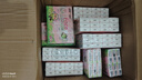 洁柔手帕纸4层7片*24包餐巾纸便携可湿水小鹦鹉bebe高级山室茶花香 实拍图