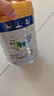 美素佳儿（Friso）皇家幼儿配方奶粉 3段（1-3岁幼儿适用）800g 乳铁蛋白 (新国标) 实拍图