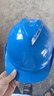 星工（XINGGONG）安全帽工地建筑电力ABS透气防砸防冲击电绝缘V型XGV-1蓝色 实拍图
