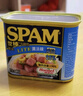 世棒（SPAM）午餐肉罐头清淡口味340g 早餐火锅烧烤香锅 泡面伴侣户外露营即食 实拍图