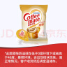 雀巢（Nestle）咖啡奶茶伴侣 原味10ml*50粒 奶油球奶精球 0反式脂肪酸 实拍图