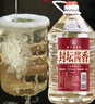 星福台酱香型53度桶装白酒高粱酒高度原浆纯粮食窖藏坤沙老酒5L泡酒 实拍图