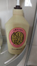 可悠然【丁禹兮同款】沐浴露大黄瓶550ml 美肌香氛滋润保湿清爽持久留香 实拍图