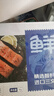 鲜京采 智利大西洋鲑鱼三文鱼段 净重2斤 生鲜鱼类  实拍图
