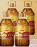 福临门 金阙谣 食用油 非转基因精选菜籽油5L 中粮出品×4桶 实拍图
