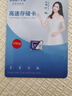 忆捷（EAGET）128GB TF（MicroSD）存储卡 A1 U3 V30 C10 行车记录仪&适用小米监控摄像头内存卡 高速耐用 实拍图