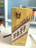 茅台王子酒 金王子  53度 酱香型 高度 白酒 名酒送礼 喜酒 升学宴 金榜题名 53度 500mL 6瓶 整箱装 实拍图