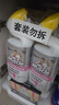 威猛先生（Mr Muscle）洁厕灵 600g*2瓶 恋恋桃花 含84精华 洁厕剂 除菌洁厕液 马桶清洁 实拍图