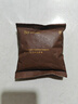 SO ACAI【会员专享10.9试吃】榛子巧克力烘焙燕麦片50g 即食营养早餐 实拍图