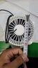 白色熊猫USB充电风扇学生宿舍办公室桌面风扇家用轻音静音4羽叶大风量风扇手持便携户外露营风扇 4寸白色小熊猫【活动专享】 实拍图