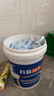 科顺（CKS）鱼池泳池防水涂料长期泡水卫生间水池补漏胶蓄水池专用 15kg 实拍图