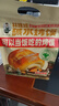雁门郡山西特产纯碱烤馍临县三交干馍馍碱水馍早餐零食兰炭火烤馒头 长条馍3斤（掌柜推荐) 实拍图