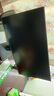 飞利浦 23.8英寸LGD-IPS全面屏100Hz节能认证1ms低蓝光特有三接口商用办公显示器24E1N1100D 实拍图