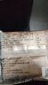 舌里 黑麦全麦面包1000g0脂0蔗糖吐司粗粮早餐健身代餐休闲零食轻食 实拍图