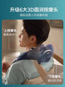 飞利浦（PHILIPS）小太阳颈椎按摩器肩颈腰背部热敷按摩仪斜方肌按摩披肩送父母亲节日生日礼物男女友礼物3206N蓝 实拍图