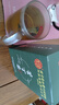 同仁堂苦丁茶新茶精选苦丁绿水嫩叶茶养生茶60g 实拍图