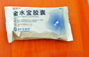 济民可信 金水宝胶囊540粒礼盒装  滋补肺肾男性补肾体虚精气不足阳痿早泄虫草菌粉 1盒【540粒礼盒装】 实拍图