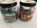 寻香牧场哈尼牧场风干牛脆片100g香辣味牛排脆牛脆脆牛肉干李诞同款零食 实拍图