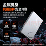 联想（Lenovo）小新2TB 移动硬盘L6 USB3.2Gen1 2.5英寸机械硬盘 笔记本电脑外接文件照片备份外置存储 实拍图
