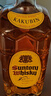 三得利（Suntory）三得利 Suntory 日本进口威士忌洋酒 日威山崎白州响牌角瓶知多 三得利角瓶角牌威士忌700mL 晒单实拍图
