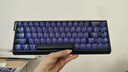 美加狮MAD 60 68 HE/MAD 68 Pro 磁轴键盘有线连接客制化机械61/68键轻巧配列网页驱动电竞游戏键盘 MAD 68 Pro 黑色 全铝外壳 封底磁银轴 实拍图