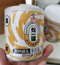 芝麻官黄桃罐头200g*8罐 水果罐头休闲零食 整箱节日送礼 实拍图
