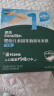 英氏（Engnice）婴幼儿米饼原味 婴儿零食儿童磨牙饼干宝宝零食6个月以上48g 实拍图