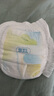 凯儿得乐care daily丝薄日用拉拉裤XXL26片(超15kg)婴儿成长裤尿不湿 实拍图
