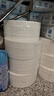 幸福阳光大盘纸 有芯大卷卫生纸3层加厚660克*12卷 工厂酒店办公场所厕纸 实拍图