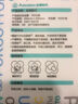 全棉时代【丁禹兮同款】洗脸巾 70片*1包100%棉干湿两用便携棉柔巾20*20CM 实拍图