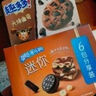 奥利奥（Oreo）夹心饼干 迷你榛子巧克力味夹心饼干120g 休闲零食 早餐下午茶 实拍图