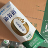 蒙牛新养道零乳糖低脂牛奶【乳糖不耐空腹喝】250ml*15盒  实拍图