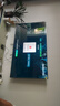 TCL电视 75V8L Pro 75英寸 144Hz高刷 QLED量子点 3GB+64GB大内存 4K DeepSeek AI电视 国家补贴20% 实拍图