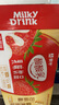 蒙牛 酸酸乳乳味饮品礼盒装 酸甜美味 【草莓味】250ml×24盒 实拍图