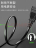 CABLE CREATION DZ129两插2口电源延长线直头新国标10A两芯插座插线板延长线适用电视电动车监控公对母加长线 2米 实拍图
