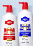 采乐同康去屑洗发水止痒洗发露控油清爽蓬松洗发液男女通用750ml*2 实拍图