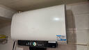 海尔（Haier）国家补贴20%双胆扁桶电热水器80升 BK3PRO 小魔盒鲜活水 净水洗AI智慧 3300W速热免清洗镁棒免更换 实拍图