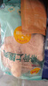 CP正大食品带骨腿排4斤 冷冻鸡肉早餐半成品 叉烧鸡腿排健身轻食 实拍图