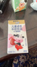 蒙牛未来星草莓味牛奶125ml*20盒牛乳含量≥80%儿童营养早餐奶礼盒装  实拍图