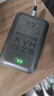 上赞SZ50  5G随身wifi免插卡流量移动无线wifi路由器带10000mAh充电宝双频wifi无线上网卡 实拍图