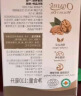 爷爷的农场有机DHA核桃油食用油110ml 凉拌热炒油 赠宝宝辅食食谱 实拍图