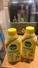 滴露（Dettol）洗衣机清洗剂250ml*6瓶金装版柠檬滚筒洗衣机清洁剂强力除垢除菌 实拍图