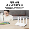 华为路由器WiFi6智能双频家用无线路由高速千兆穿墙王信号增强3000M无线速率Mesh智能手游加速全网通版 实拍图