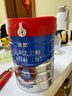 高培【臻爱-新国标】佳配A2草饲新西兰0-6个月新生儿奶粉 1段 800g 佳配1段800g*1罐 实拍图