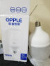 欧普（OPPLE）LED灯泡节能灯泡E27大螺口家用商用摆摊大功率厂房工矿灯28瓦白光 实拍图