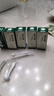 [云南白药]云南白药 4g 5瓶装 实拍图
