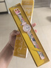 斯沃琪（Swatch）Flik Flak（飞菲）儿童瑞士手表儿童节礼物幻彩艺术家 ZFPNP142 实拍图