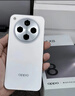 OPPO Find X8 16GB+256GB 浮光白 无影抓拍 超轻薄直屏 天玑9400 AI一键问屏 5630mAh 国家补贴 5G手机 实拍图