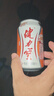 红牛维生素风味饮料 250ml*6罐 国产 运动能量饮品 实拍图